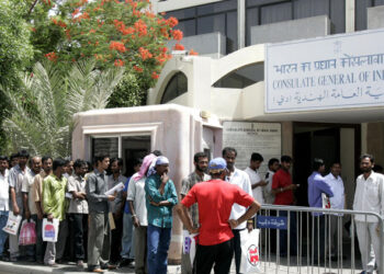 ജോലി  അന്വേഷിച്ച്  യുഎഇയിലേക്ക്  പോകുന്നവര്ക്ക് മുന്നറിയിപ്പുമായി  അധികൃതര്