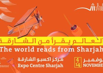 ഷാർജ രാജ്യാന്തര പുസ്തകമേള ഒരുക്കം പൂർത്തിയായി.