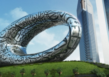 ദുബായ് മ്യൂസിയം ഓഫ് ഫ്യൂച്ചർ പൂർത്തിയായി സന്ദർശകാരെ കാത്തിരിക്കുന്നത് അത്യപൂർവ്വ ദൃശ്യനുഭവമായിരിക്കും.