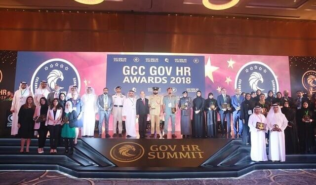 GCC GOV HR അവർഡ് എമിറേറ്റ്സ്സ് ഗ്രൂപ്പിന്