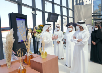 ഹംദാൻ സ്മാർട്ട് സ്റ്റേഷൻ ഉദ്ഘാടനം ചെയ്തു