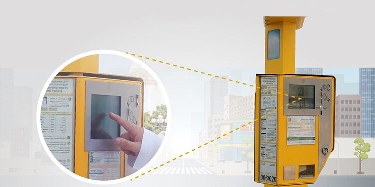 ഒറ്റ ടച്ചിൽ പാർക്കിങ് ഫീസടക്കാം