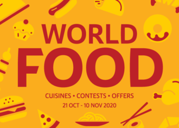 വിഭവങ്ങളുടെ വൻ ശേഖരവുമായ് വാതിൽ തുറന്നിട്ടിരിക്കുകയാണ് ലുലു ഹൈപ്പർ മാർക്കറ്റ്… നിങ്ങളുടെ അടുത്തുള്ള ലുലു ഔട്ട്‌ലെറ്റുകൾ സന്ദർശിക്കൂ, വ്യത്യസ്തങ്ങളായ രുചിക്കൂട്ടുകൾ ഒരേയിടത്ത് ആവിപരത്തി കൊണ്ടിരിപ്പാണ്.