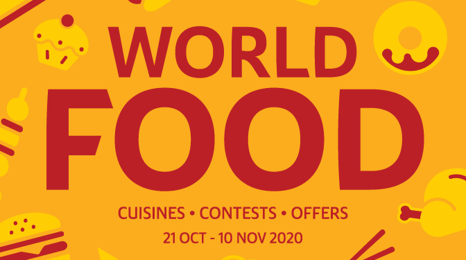 വിഭവങ്ങളുടെ വൻ ശേഖരവുമായ് വാതിൽ തുറന്നിട്ടിരിക്കുകയാണ് ലുലു ഹൈപ്പർ മാർക്കറ്റ്… നിങ്ങളുടെ അടുത്തുള്ള ലുലു ഔട്ട്‌ലെറ്റുകൾ സന്ദർശിക്കൂ, വ്യത്യസ്തങ്ങളായ രുചിക്കൂട്ടുകൾ ഒരേയിടത്ത് ആവിപരത്തി കൊണ്ടിരിപ്പാണ്.