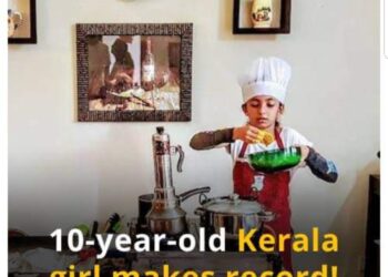 കുഞ്ഞു കൈകളിൽ വിരിയുന്ന വിസ്മയം.
