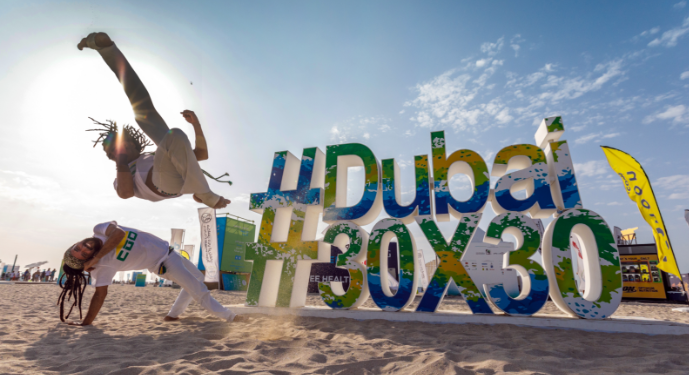 30ദിനങ്ങൾ 30മിനുട്ട്..30ന് കൗണ്ട് ഡൗൺ….ദുബൈ @30×30.