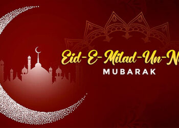 നബിദിനം യുഎഇയിലെ സ്വകാര്യ മേഖലയ്ക്കും അവധി പ്രഖ്യാപിച്ചു