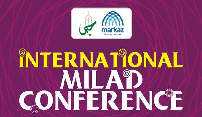 ഗ്രാൻഡ് മീലാദ്, സ്വാഗത സംഘം രൂപീകരിച്ചു