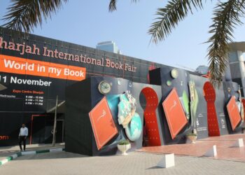 ഷാർജ പുസ്തകമേളയിൽ ബുക്ക്‌ സൈനിഗ് കോർണർ സജ്ജമാക്കി