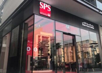 സ്മാർട്ട് പോലീസ് സ്റ്റേഷൻ ഉദ്ഘാടനം ചെയ്തു