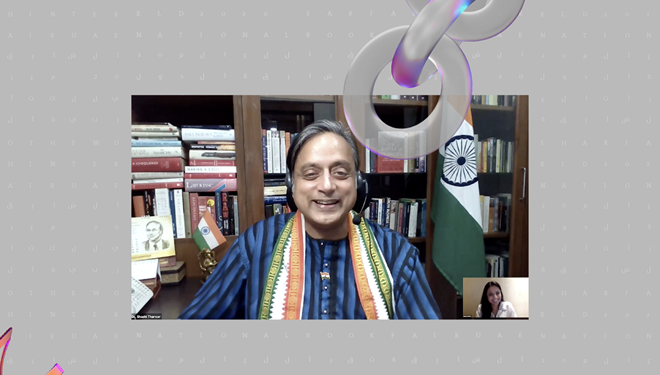 ഷാർജാ ഇന്റർനാഷണൽ ബുക്ക് ഫെയറിൽ വായനയെന്ന വാക്കിനോടുള്ള ഇഷ്ടം പ്രകടിപ്പിച്ചു കൊണ്ട് വാക്കുകളുടെ മാന്ത്രികനായ ശശിതരൂർ