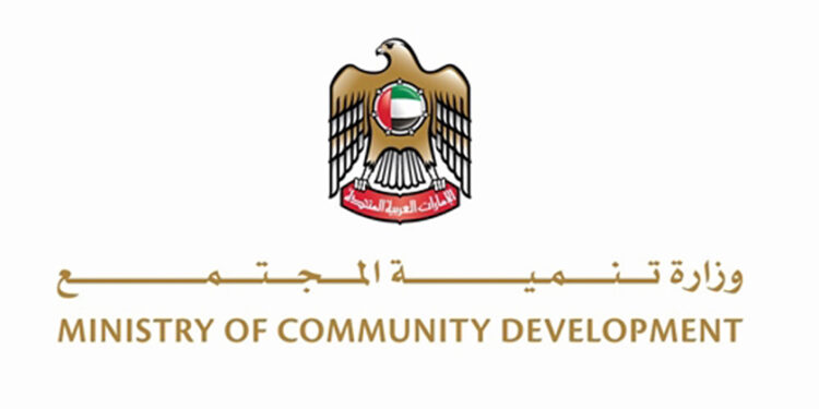 ജനപങ്കാളിത്തം 1200 കവിഞ്ഞു MoCD റിമോട്ട് വർക്ക്ഷോപ്പ്