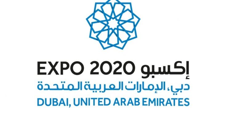 എക്‌സ്‌പോ 2020 കൂടുതൽ സമഗ്രമായ സൊസൈറ്റികൾ കെട്ടിപ്പടുക്കാൻ  ഒരുങ്ങി ദുബായ് സ്പോട്ട്‌ലൈറ്റ്