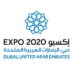 എക്സ്പോ 2020 കൂടുതൽ സമഗ്രമായ സൊസൈറ്റികൾ കെട്ടിപ്പടുക്കാൻ  ഒരുങ്ങി ദുബായ് സ്പോട്ട്ലൈറ്റ്