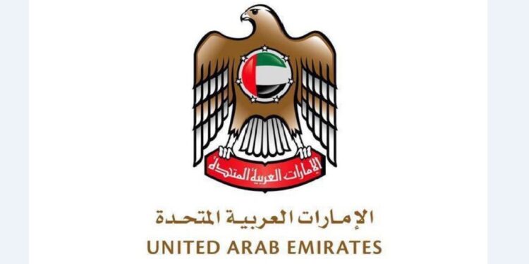 ആരോഗ്യവകുപ്പ് അണ്ടർ സെക്രട്ടറിയായി മുഹമ്മദ് ബിൻ സായിദ് ജമാലിനെ നിയമിച്ചു