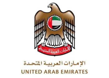 ഫെഡറൽ കോംപറ്റിറ്റിവിറ്റി ആന്റ് സ്റ്റാറ്റിസ്റ്റിക്സിന്റെ പേര് ഭേദഗതി ചെയുന്നതിനായി ദുബായ് ഭരണാധികാരിയുടെ നേതൃത്വത്തിൽ യോഗം ചേർന്നു