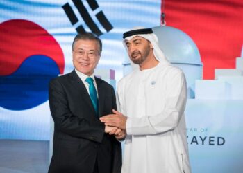 കൊറിയ-യുഎഇ നയതന്ത്ര ബന്ധം 40മത് വാർഷിക ആഘോഷിക്കുന്നു