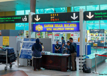 കസ്റ്റംസ് സുരക്ഷ മേഖലയിൽ വിവിധ സാങ്കേതിക സാധ്യതകളെ കുറിച്ച് കമ്പനികളുമായി ചർച്ച ചെയ്തു