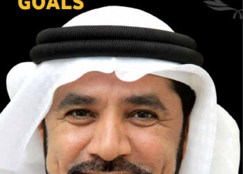 വായന അറിവുനൽകുന്ന താണ് എന്നാൽ അത് നിങ്ങൾക്കൊരു അവാർഡ് കൂടി തന്നാലോ വെത്യസ്തമായ വായന പ്രോത്സാഹനവുമായി ഷാർജ അല്ലീമ് ബുക്‌സ്