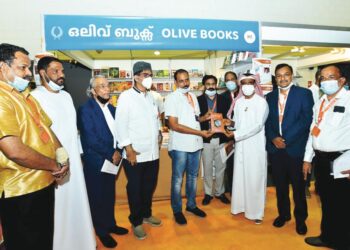 ഷെരീഫ് സാഗറിന്റെ ‘വാരിയംകുന്നത്ത്  കുഞ്ഞഹമ്മദ് ഹാജി’ പ്രകാശനം ചെയ്തു