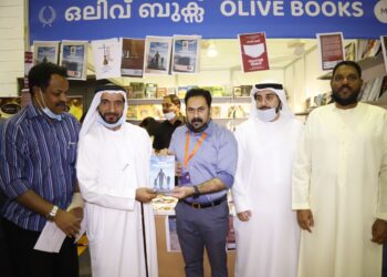 ”ഞങ്ങൾ അഭയാർത്ഥികൾ” അജ്‌മാൻ രാജകുടുംബാംഗം ഹിസ് ഹൈനസ് ശൈഖ് അഹമ്മദ് റാഷെദ് ഹുമൈദ് അൽനുഐമി പ്രകാശനം ചെയ്തു