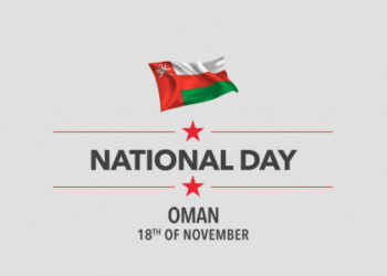 ഒമാന് ദേശിയ ദിനാശംസകളുമായി പ്രെസിഡന്റ് ഷെയ്ഖ് ഖലീഫ ബിൻ സായിദ് അൽ നഹ്യാൻ