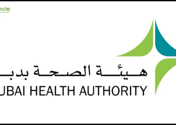 ആരോഗ്യവകുപ്പ് അണ്ടർ സെക്രട്ടറിയായി മുഹമ്മദ് ബിൻ സായിദ് ജമാലിനെ നിയമിച്ചു