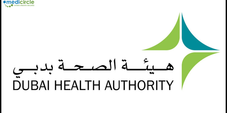 ആരോഗ്യവകുപ്പ് അണ്ടർ സെക്രട്ടറിയായി മുഹമ്മദ് ബിൻ സായിദ് ജമാലിനെ നിയമിച്ചു