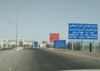 യുഎഇ പ്രവേശനം, ഒമാൻ പൗരന്മാർക്ക് നവംബർ 16  മുതൽ ഐസിഎ അനുമതി വേണ്ട