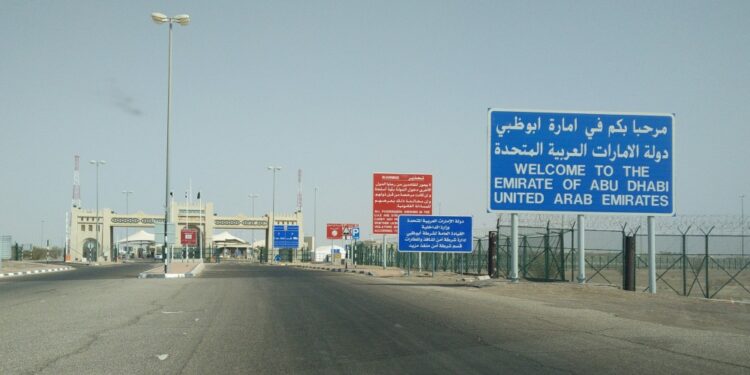 യുഎഇ പ്രവേശനം, ഒമാൻ പൗരന്മാർക്ക് നവംബർ 16  മുതൽ ഐസിഎ അനുമതി വേണ്ട