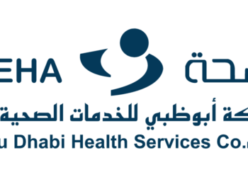 കോവിഡ്_19  ടെസ്റ്റിന് ഒരു താങ്ങായി അബുദാബി ഹെൽത്ത് സെർവീസ് കമ്പനിയായ സേഹ