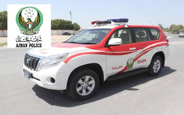 ഗ്ലോബൽ അവാർഡ് കരസ്ഥമാക്കിയ അജ്മാൻ പോലീസിന് ആശംസകളറിയിച്ച് അജ്മാൻ ഭരണാധികാരി ഷെയ്ഖ് ഹുമൈദ് ബിൻ റാഷിദ് അൽ നുഐമി.