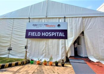 കോവിഡ് രോഗികള്‍ക്കായി ആസ്റ്റര്‍ ഡിഎം ഹെല്‍ത്ത്‌കെയര്‍ ഇന്ത്യയില്‍  രണ്ടാമത്തെ ഫീല്‍ഡ് ഹോസ്പിറ്റല്‍ ആരംഭിച്ചു.