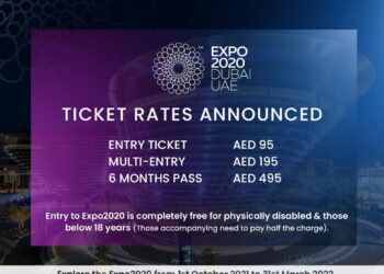 എക്സ്പോ 2020 ദുബായ് ടിക്കറ്റ് നിരക്ക് പ്രഖ്യാപിച്ചു