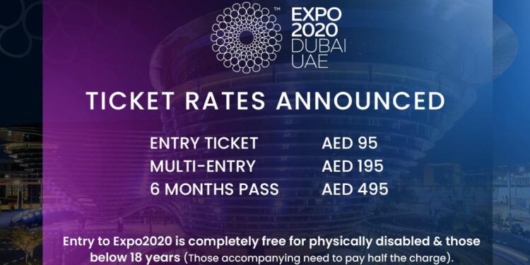 എക്സ്പോ 2020 ദുബായ് ടിക്കറ്റ് നിരക്ക് പ്രഖ്യാപിച്ചു