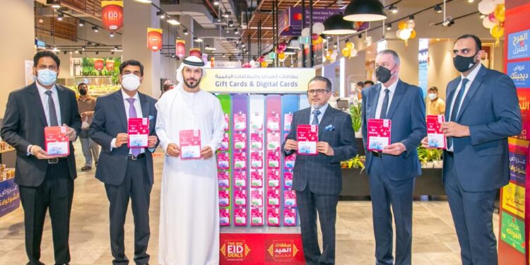 50 ശതമാനം വരെ പെരുന്നാൾ ഇളവുമായി ലുലു