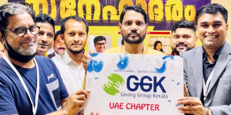 GGK യുടെ സ്വപ്ന പദ്ധതിയിലേക്ക് ആംബുലൻസ് നൽകി ആർ.ബി.ഗ്രൂപ്പ് ചെയർമാൻ കെ.പി.ഫൈസൽ