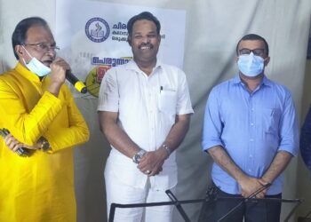 ചിരന്തന കലാ സാംസ്കാരിക വേദിയുടെ ആഭിമുഖ്യത്തിൽ സംഗീതവിരുന്നൊരുക്കി  “പെരുന്നാൾ ഇശൽ നിലാവ്” ഷാർജയിൽ സംഘടിപ്പിച്ചു.