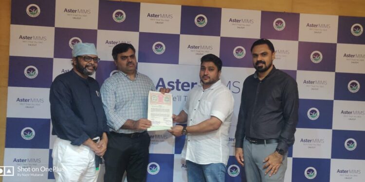 പയ്യന്നൂര്‍ അനാമയ ഹോസ്പിറ്റലിലെ എമര്‍ജന്‍സി വിഭാഗവും ഐ സി യു വിഭാഗത്തിലും  കോഴിക്കോട് ആസ്റ്റര്‍ മിംസ് ഹോസ്പിറ്റലിന്റെ സേവനം ലഭിക്കും