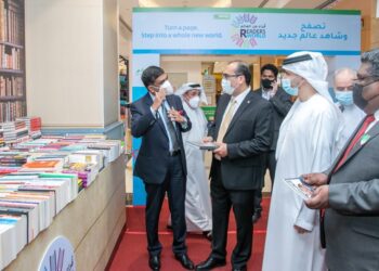 ലുലു റീഡേഴ്സ് വേൾഡ് ബുക്ക് ഫെസ്റ്റിന് തുടക്കം