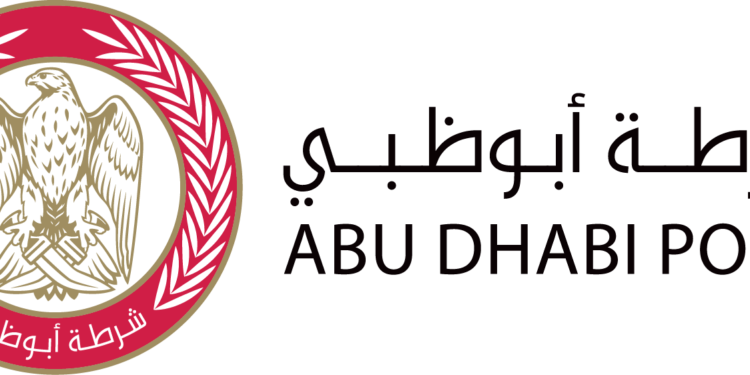 അബുദാബി പോലീസ് വാഹന അനുമതി പുതുക്കുന്നതിന് മുമ്പ് ടോൾ പിഴകൾ അടച്ചുതീർക്കണം