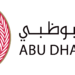 അബുദാബി പോലീസ് വാഹന അനുമതി പുതുക്കുന്നതിന് മുമ്പ് ടോൾ പിഴകൾ അടച്ചുതീർക്കണം