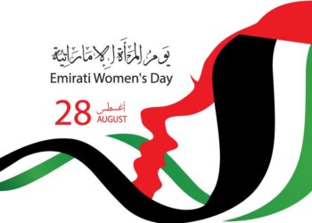 ശൈഖ ഫാത്തിമ ബിൻത് മുബാറക്, ജനറൽ വുമൺ യൂണിയൻ (ജിഡബ്ല്യുയു) ചെയർ വുമൺ,കുടുംബ വികസന ഫൗണ്ടേഷന്റെ സുപ്രീം അധ്യക്ഷയും യുഎഇയുടെ പുരോഗതിയെ പ്രശംസിച്ചു