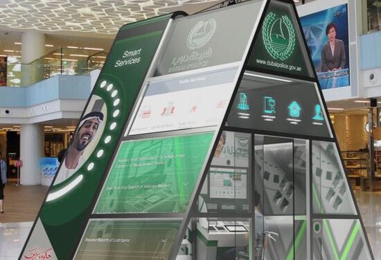 ദുബായ് പോലീസുകാരില്ലാത്ത പോലീസ് സ്റ്റേഷൻ ഇവിടെ എല്ലാം സ്മാർട്ടാണ്