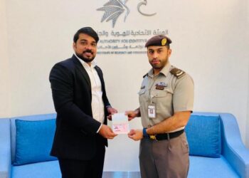 കെഎംസിസി നേതാവ് കെ.പി മുഹമ്മദിന് യുഎഇ ഗോള്ഡന് വിസ ലഭിച്ചു