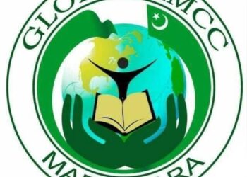 സ്നേഹ പൂർവ്വം സ്നേഹ യാത്ര ശ്രദ്ധേയമായി മാറാക്കര ഗ്ലോബൽ കെഎംസിസി കമ്മറ്റിയാണ് ഈ വേറിട്ട സ്നേഹ യാത്ര സംഘടിപ്പിച്ചത് 