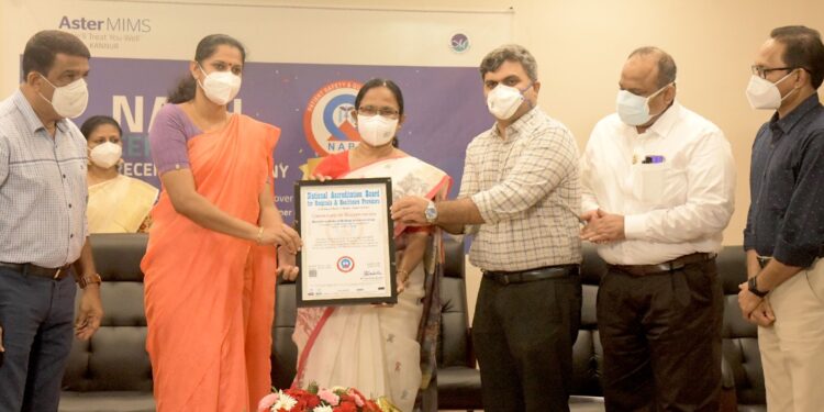 ആസ്റ്റര് മിംസ് കണ്ണൂരിന് എന് എ ബി എച്ച് അംഗീകാരം