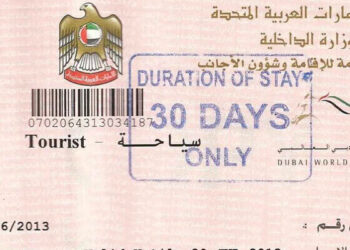 വിസിറ്റ്​ വിസസക്കാർക്ക് യു.എ.ഇയി​ലേക്ക്​ നേരിട്ട് വരൻ സാധിക്കില്ല