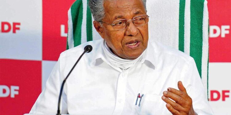 സ്റ്റുഡന്റ് പോലീസ് കേഡറ്റിന്റെ 12 -)o   വാർഷികം മുഖ്യമന്ത്രി  ഉദ്‌ഘാടനം ചെയ്യുന്നതിന്റെ തത്സമയം(cmk)