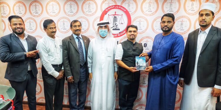 സുപ്രിം കോടതി അഭിഭാഷകൻ അഡ്വ.ജോസ് എബ്രഹാമിന്റെ സേഫ് എമിഗ്രേഷൻ എന്ന പുസ്തകം നിയമപ്രതിനിധി സലാം പാപ്പിനിശ്ശേരിക്ക് നൽകി യുഎഇയിൽ പ്രകാശനം ചെയ്തു